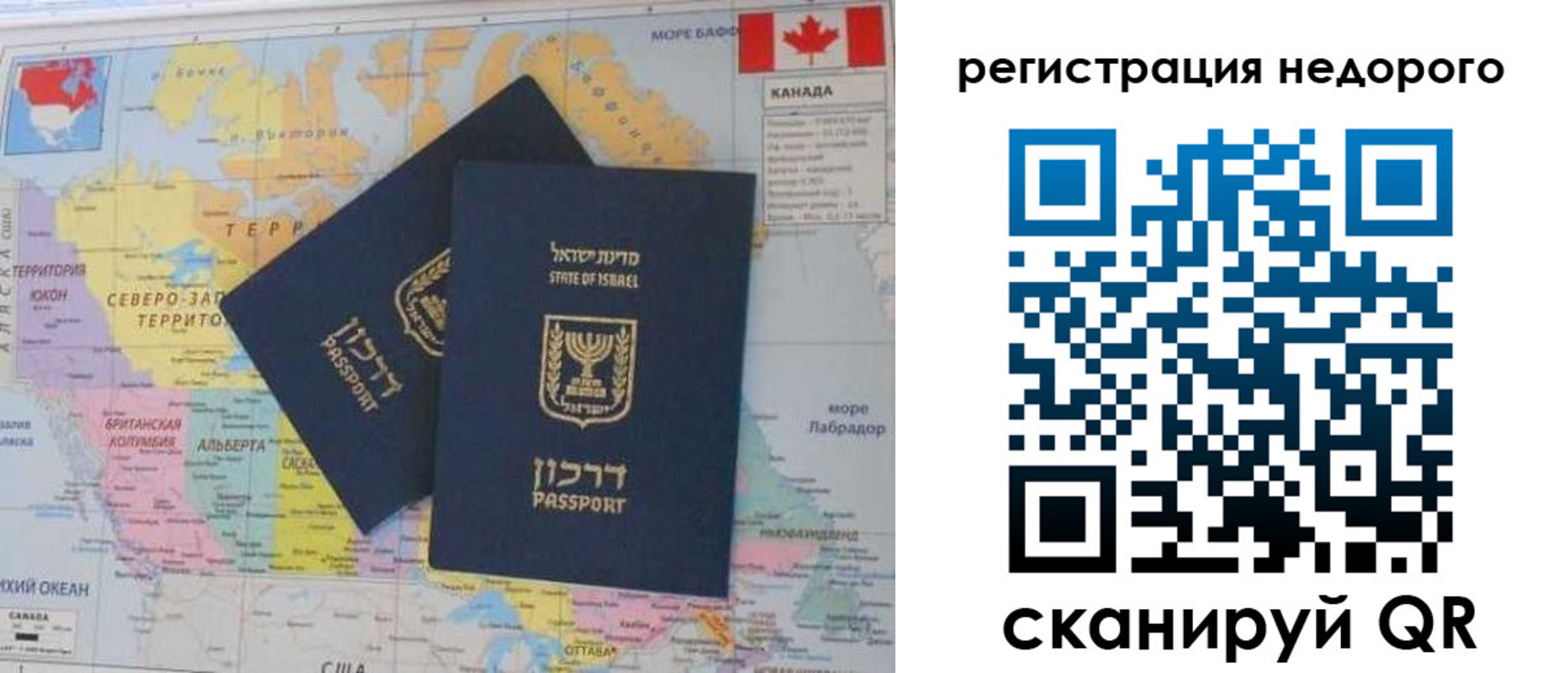 временная регистрация госуслуги в Ясногорске